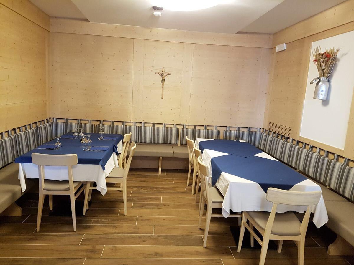 Hotel Martinella Фольгарія Екстер'єр фото